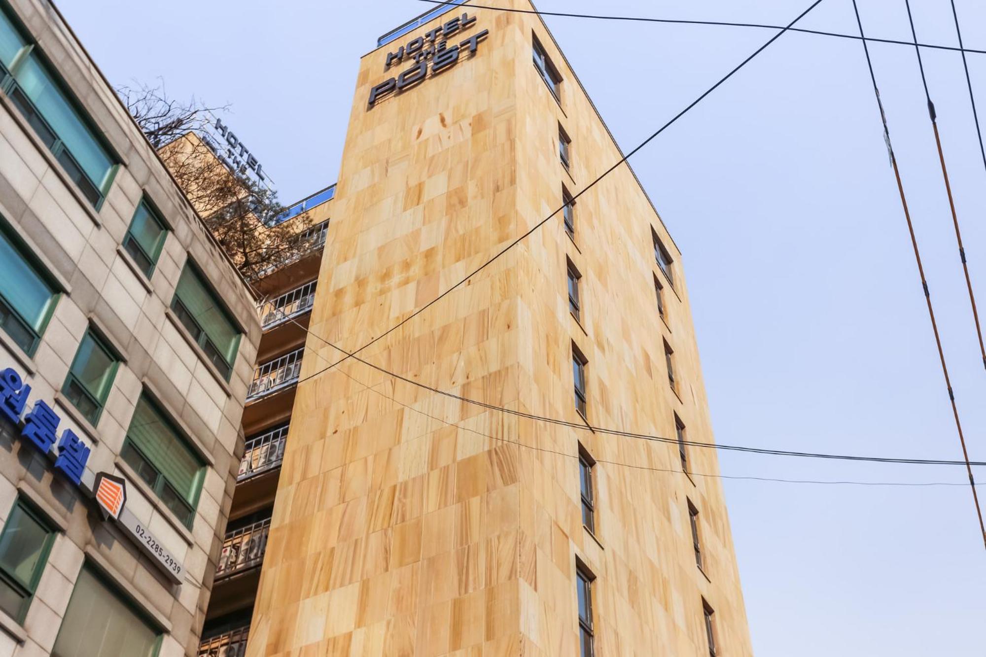 The Post Hotel 首爾 外观 照片