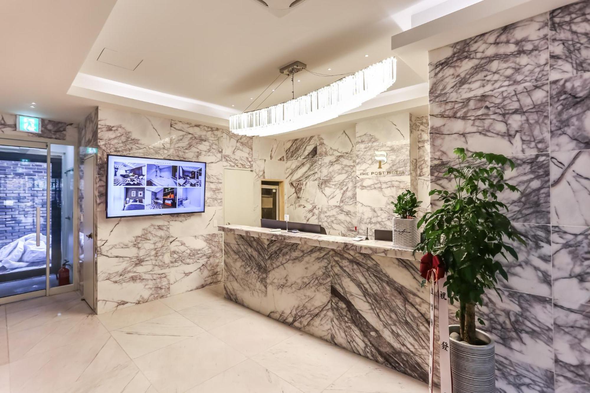 The Post Hotel 首爾 外观 照片